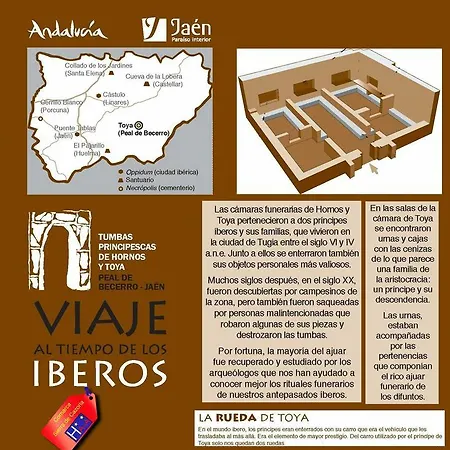 Al-andalus Peal, En Cazorla Comarca Hotel Peal De Becerro